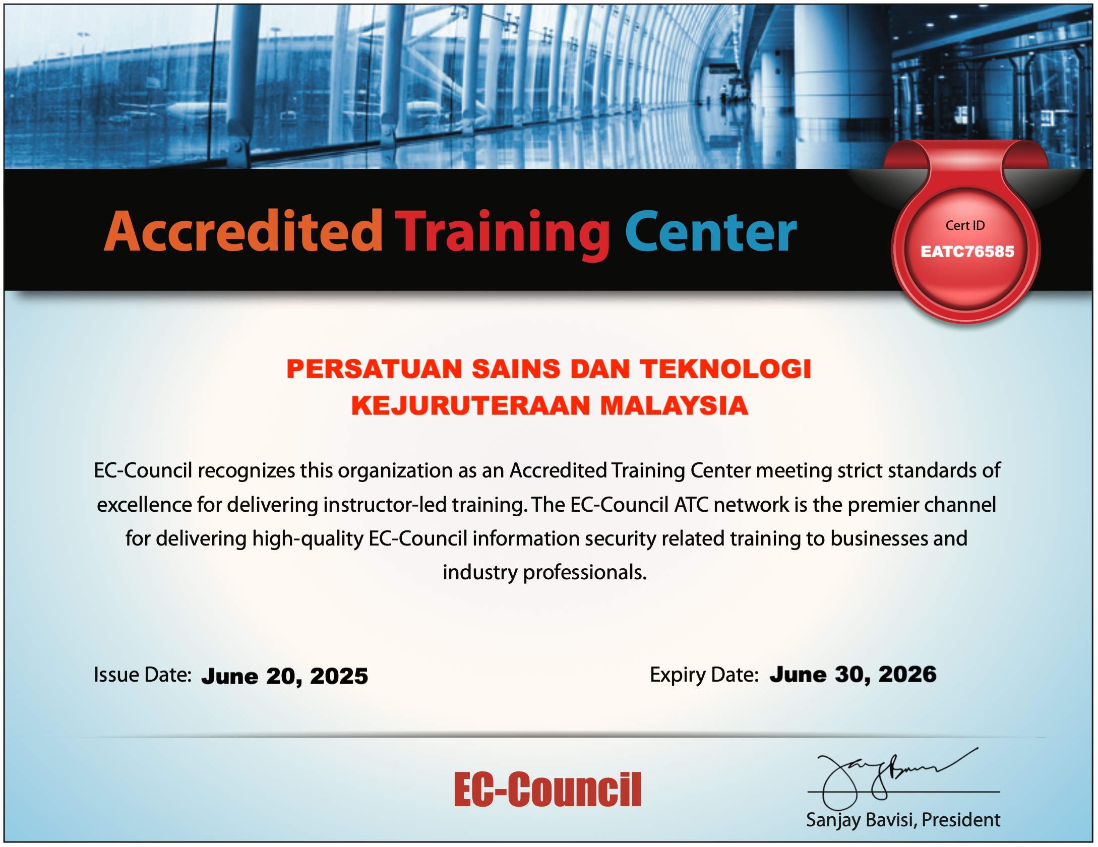 ATC Certificate
